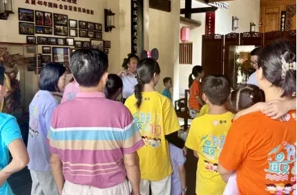 拉伯配资 “明师讲堂”再续精彩：探寻文化根脉，共话教子之道